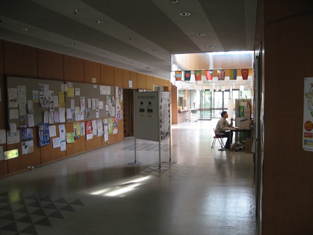 Soshigaya Interational House lobby