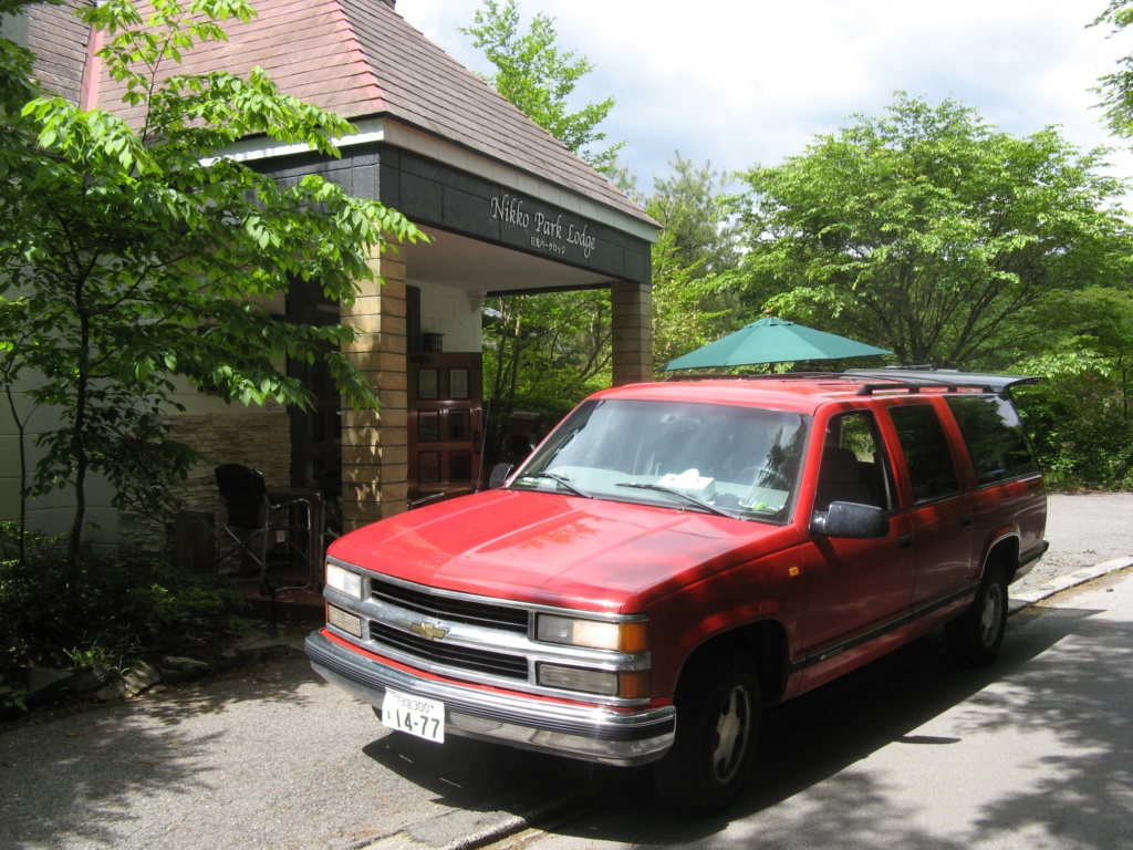 Nikko Park Lodge