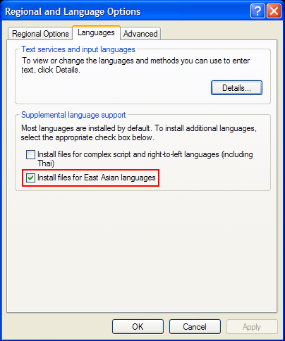 Install Additional Languages Windows Vista